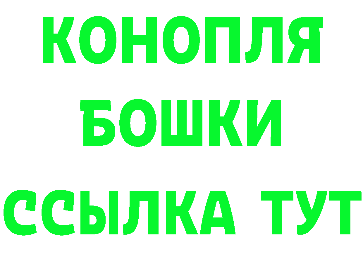 Как найти наркотики? это клад Советский